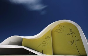 o-teatro-popular-de-niteroi-1