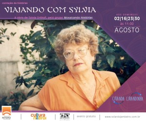 1601_flyer