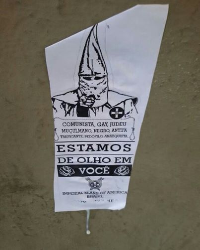 12004041_1073326179358893_2571707787927840907_n