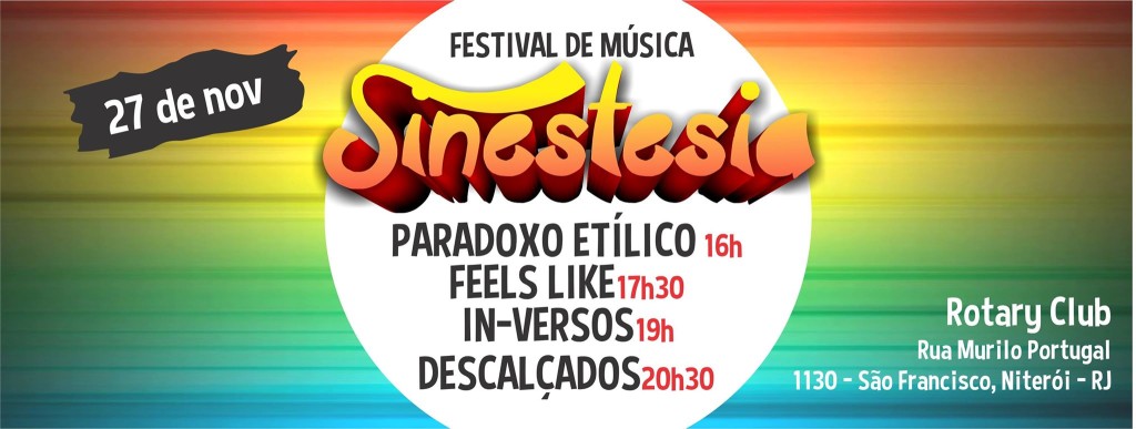 12244297_1030145043674327_4686003604433590193_o