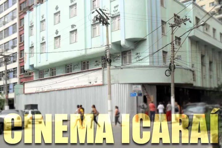 cineicarai