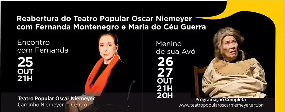 996947_494363380671472_737734828_n