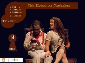 1654_flyer