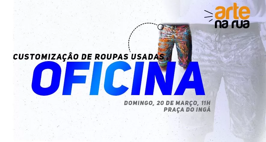 1882_Customizacao