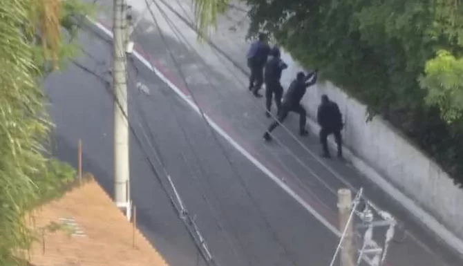 policia