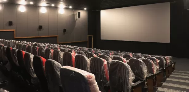 sala-de-cinema-do-reserva-cultural-niteroi-1472149016295_615x300
