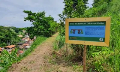 Parque da àgua Escondida 1