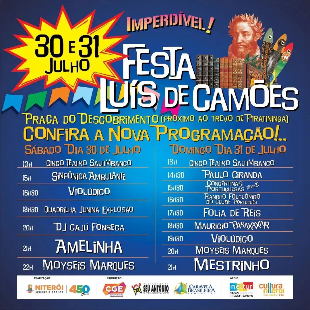 295757249_1372340159921889_4499815172379131102_n