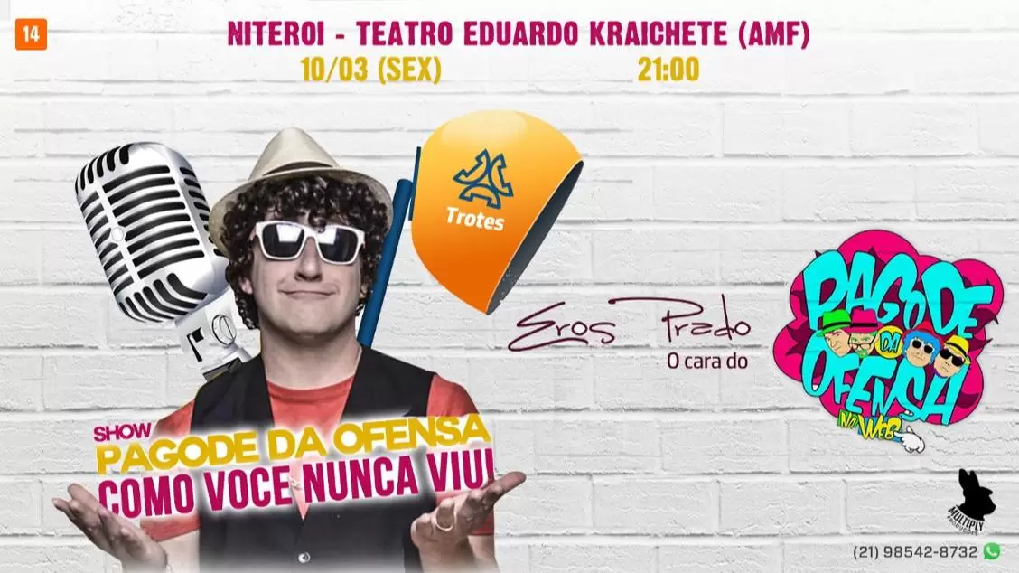 erosprado