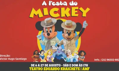 Captura de Tela 2023-08-23 às 15.38.16