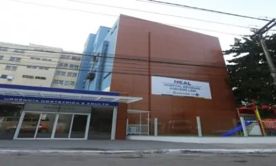 Hospital Estadual Azevedo Lima